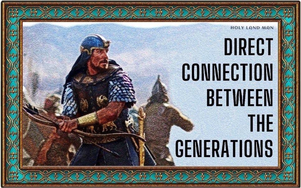 Direct connection between the generations
