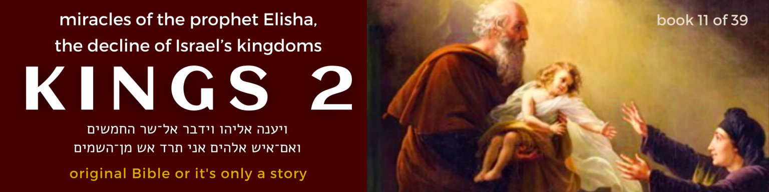 11 Kings 2 book - original bible - banner