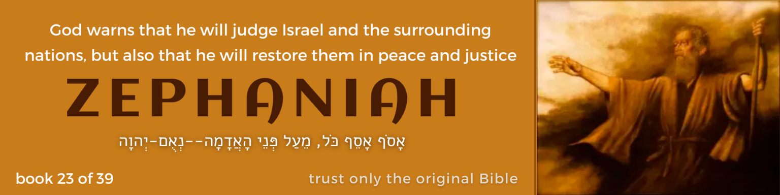 23 Zephaniah book - original bible - banner